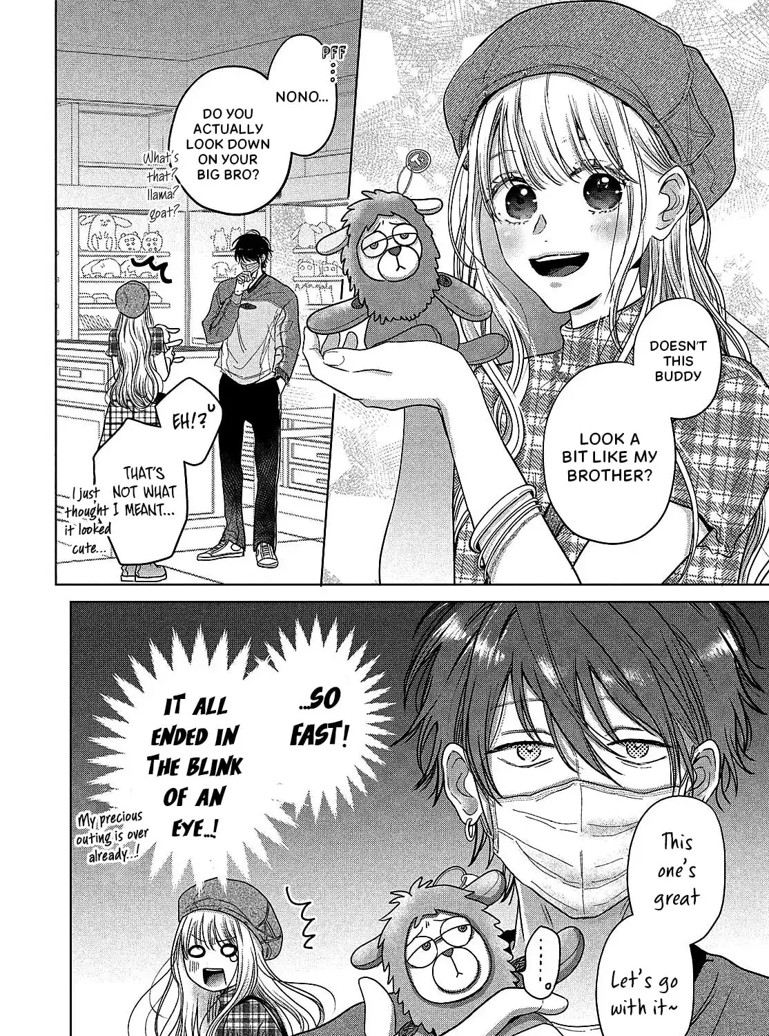 Tokoton Kuzu na Watarase Nanoni Chapter 9 page 25 - 