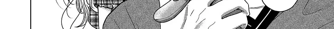 Tokoton Kuzu na Watarase Nanoni Chapter 9 page 26 - 