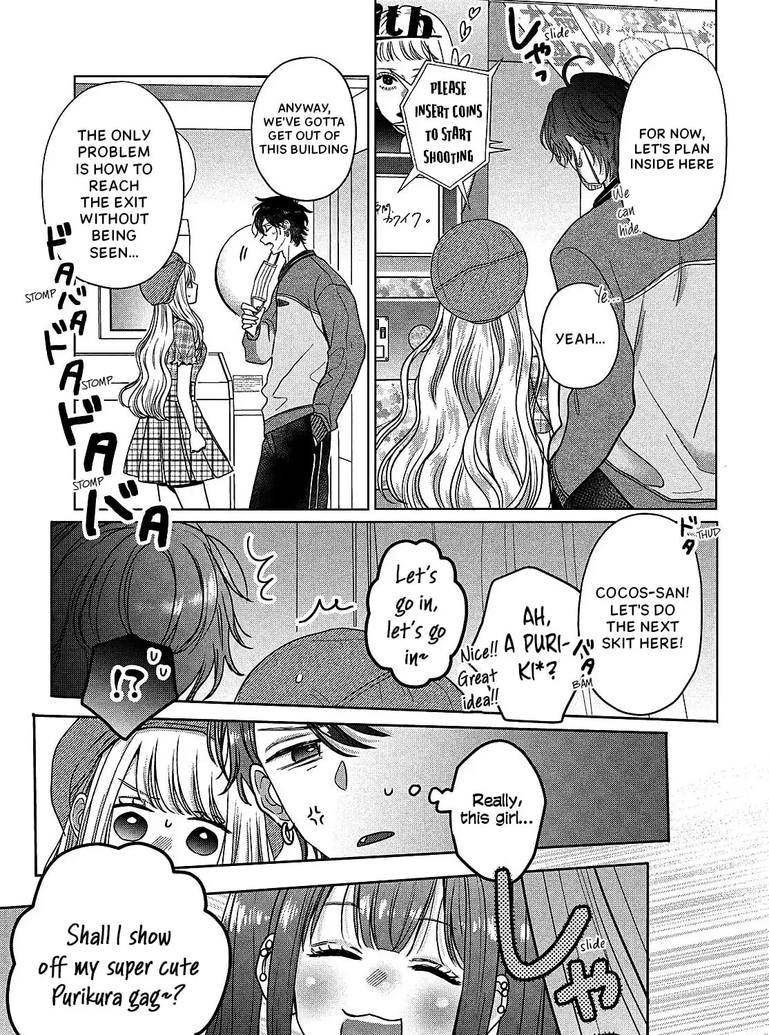 Tokoton Kuzu na Watarase Nanoni Chapter 9 page 47 - 
