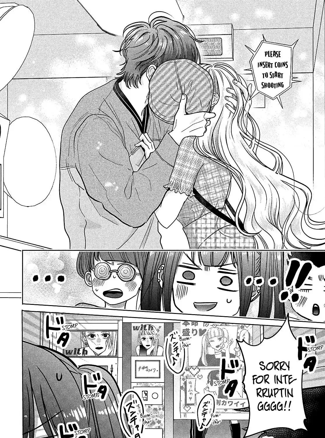 Tokoton Kuzu na Watarase Nanoni Chapter 9 page 49 - 