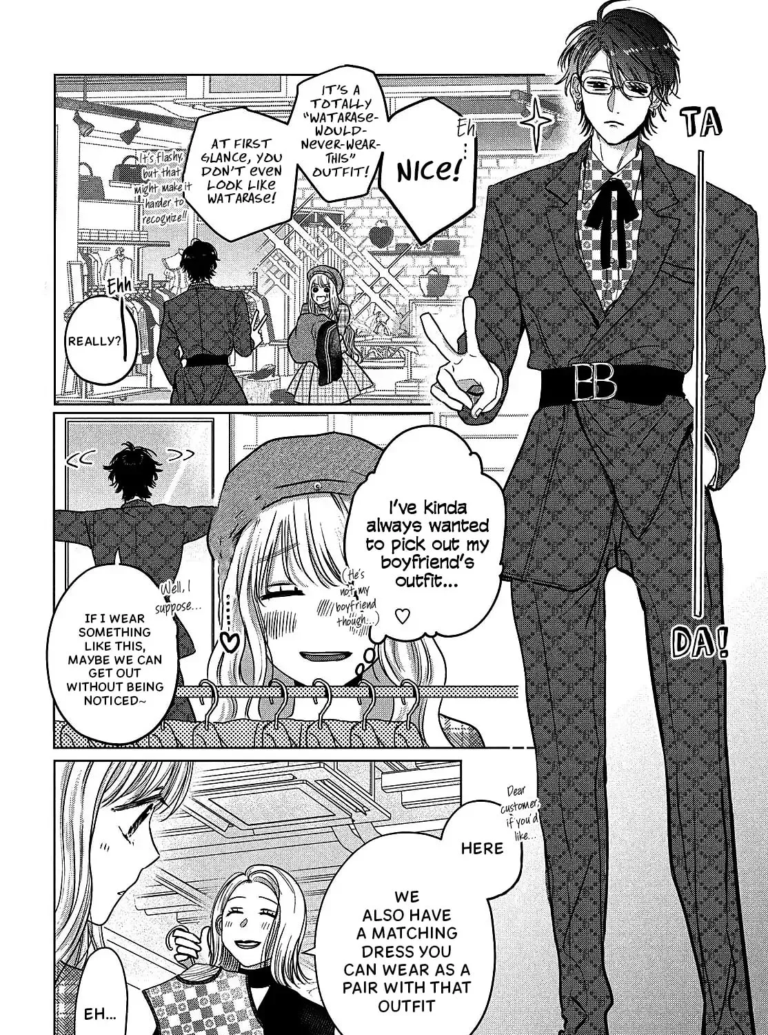 Tokoton Kuzu na Watarase Nanoni Chapter 9 page 57 - 