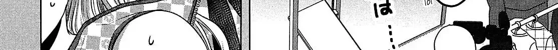 Tokoton Kuzu na Watarase Nanoni Chapter 9 page 66 - 