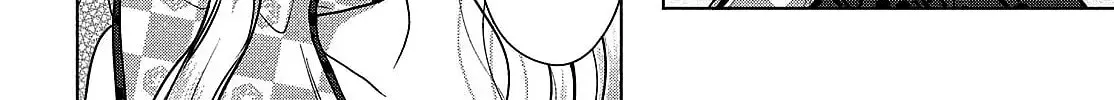 Tokoton Kuzu na Watarase Nanoni Chapter 9 page 74 - 