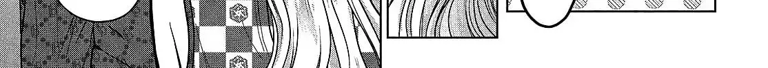 Tokoton Kuzu na Watarase Nanoni Chapter 9 page 80 - 