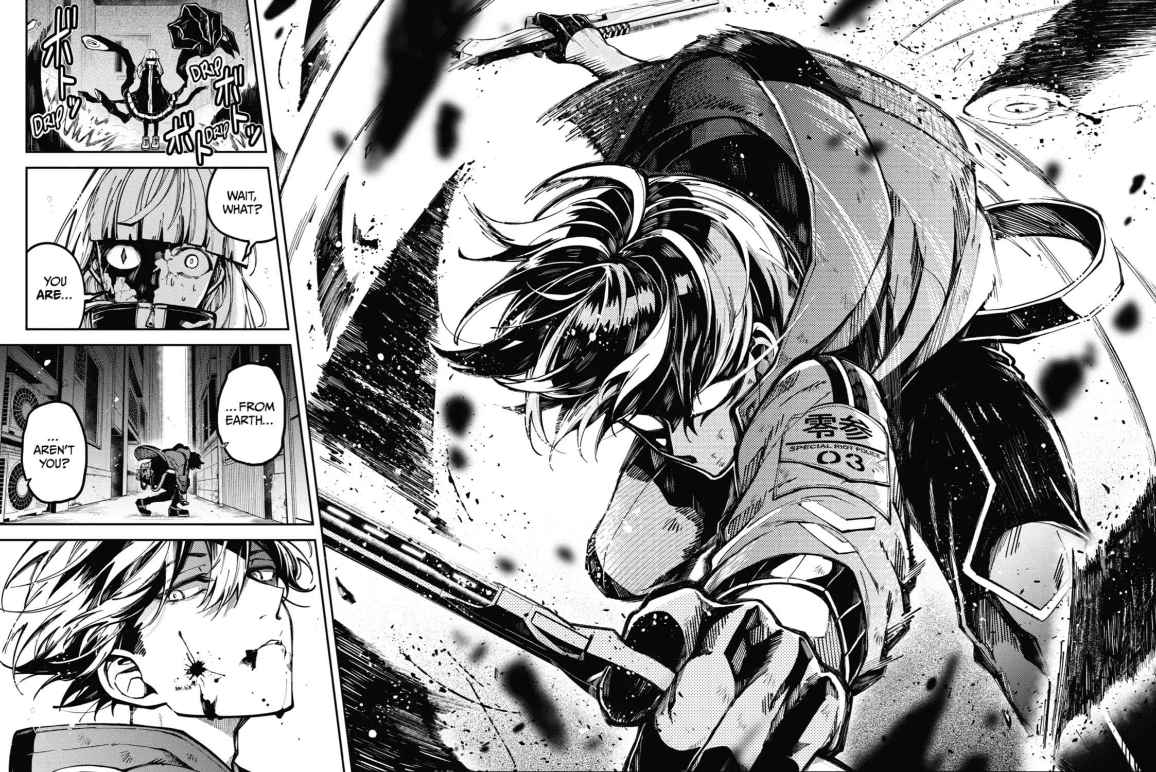 Tokyo Aliens Chapter 0 page 11 - 