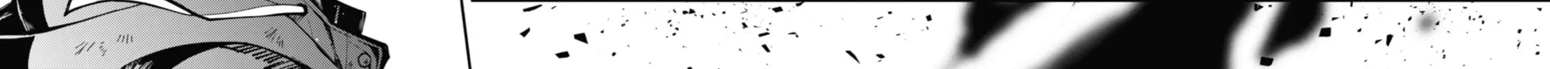 Tokyo Aliens Chapter 0 page 12 - 