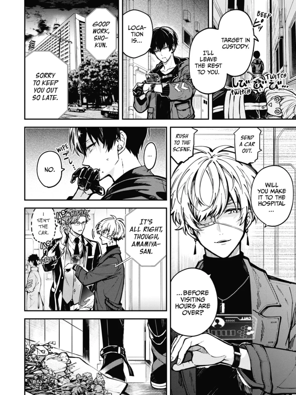 Tokyo Aliens Chapter 0 page 13 - 