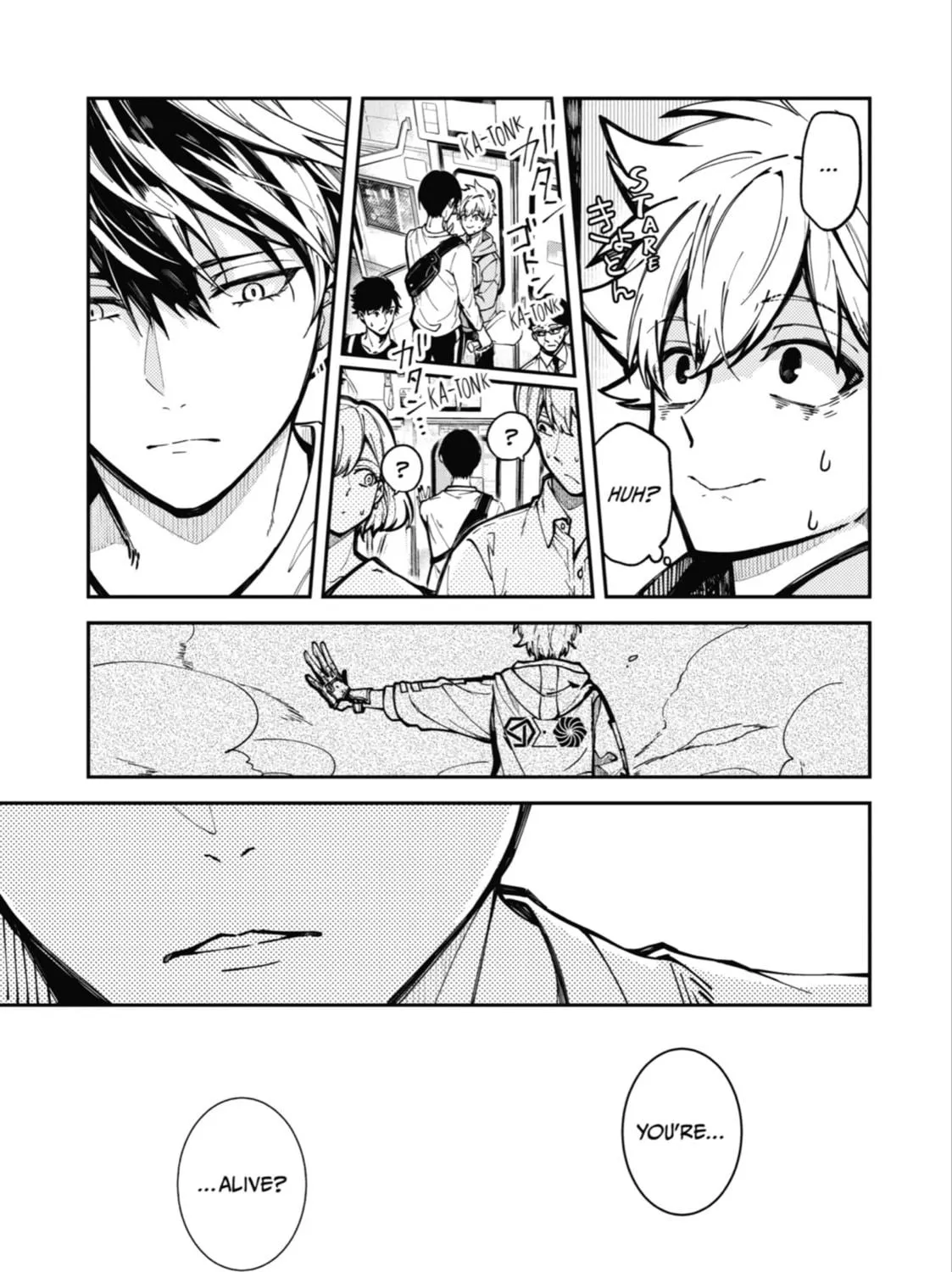 Tokyo Aliens Chapter 0 page 23 - 