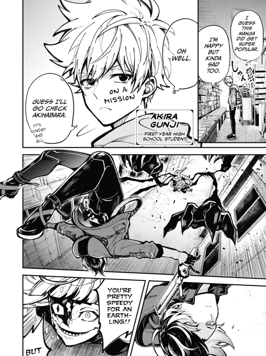 Tokyo Aliens Chapter 0 page 7 - 