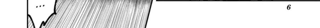 Tokyo Aliens Chapter 0 page 8 - 