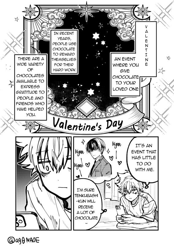 Tokyo Aliens Chapter 1.1 page 2 - 
