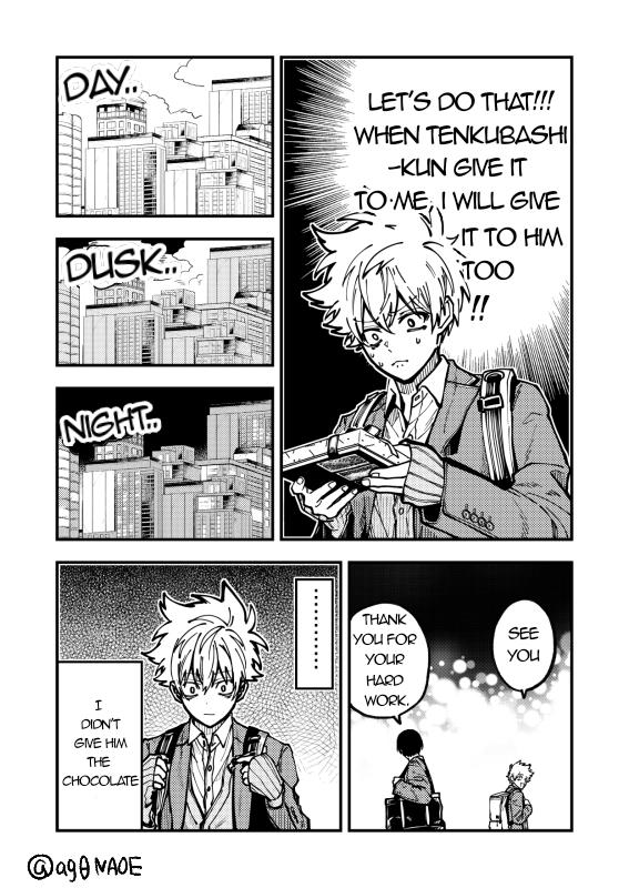 Tokyo Aliens Chapter 1.1 page 5 - 