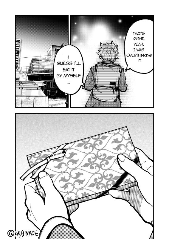 Tokyo Aliens Chapter 1.1 page 6 - 