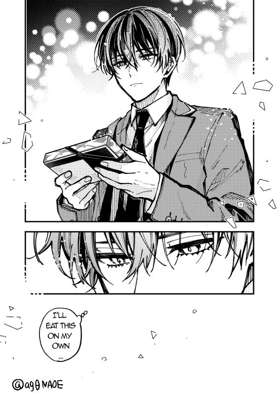 Tokyo Aliens Chapter 1.1 page 7 - 