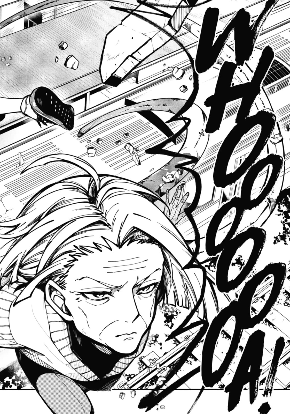 Tokyo Aliens Chapter 1.2 page 2 - 