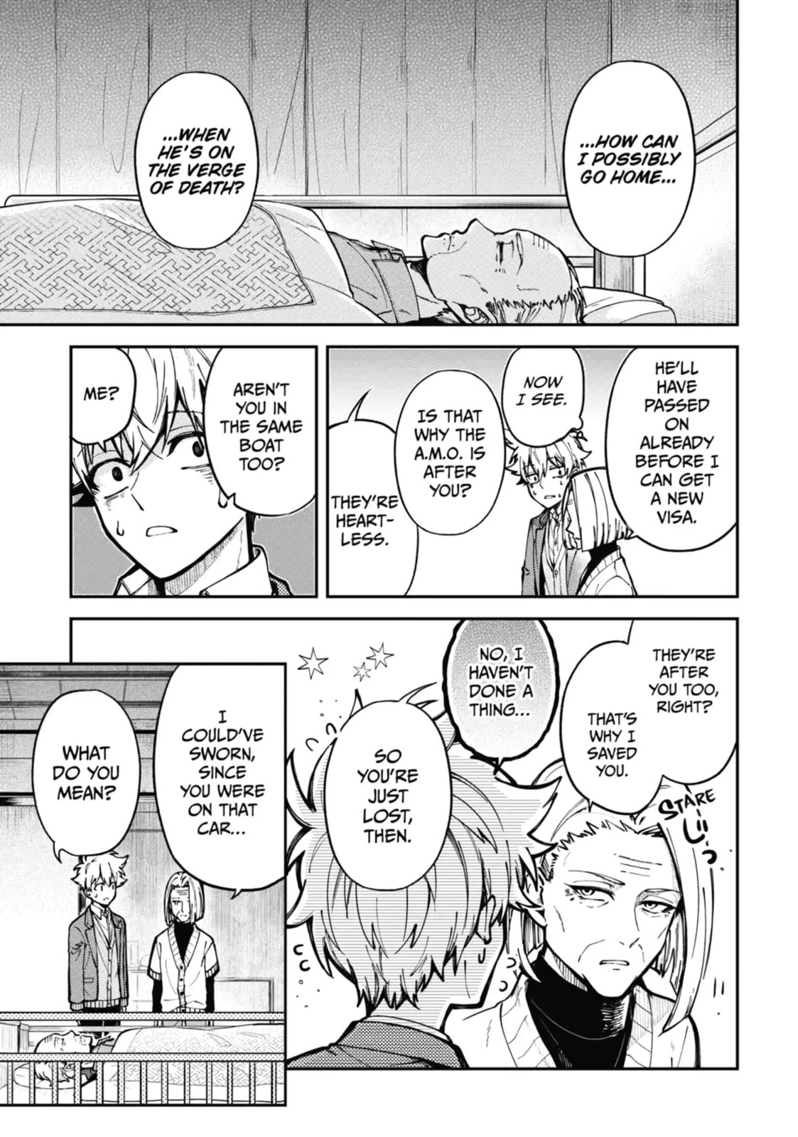 Tokyo Aliens Chapter 1.2 page 11 - 