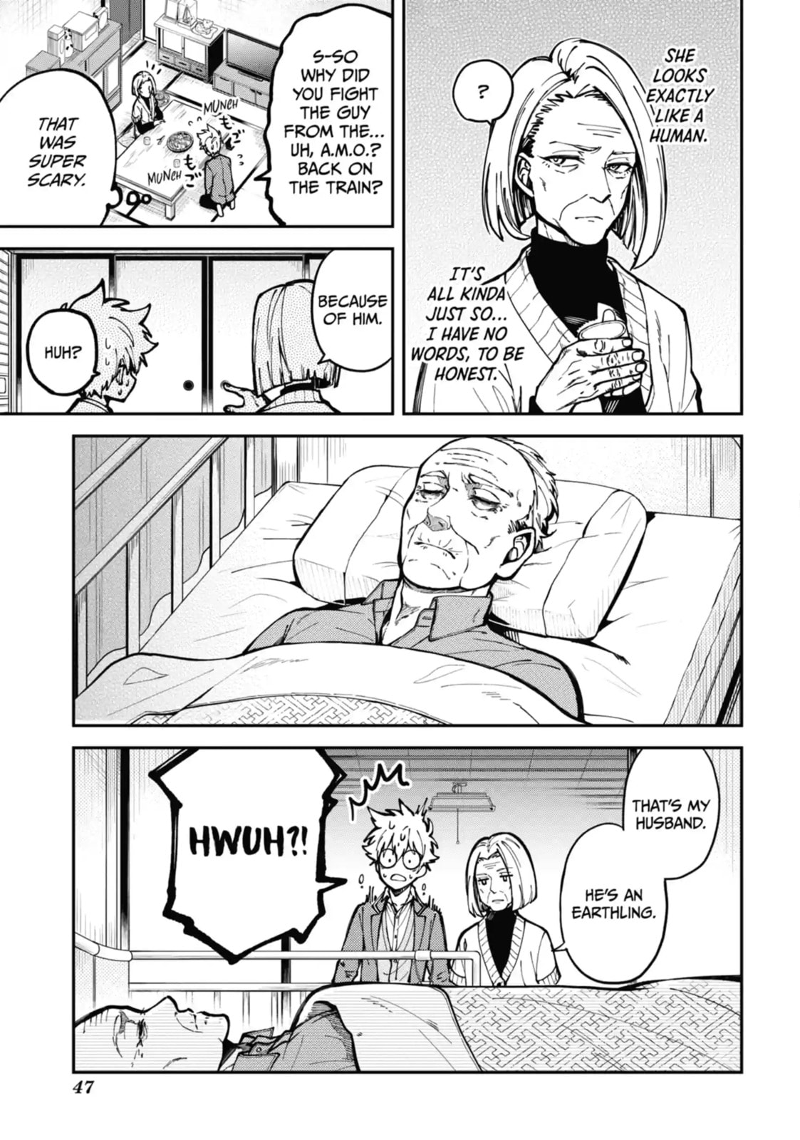 Tokyo Aliens Chapter 1.2 page 9 - 