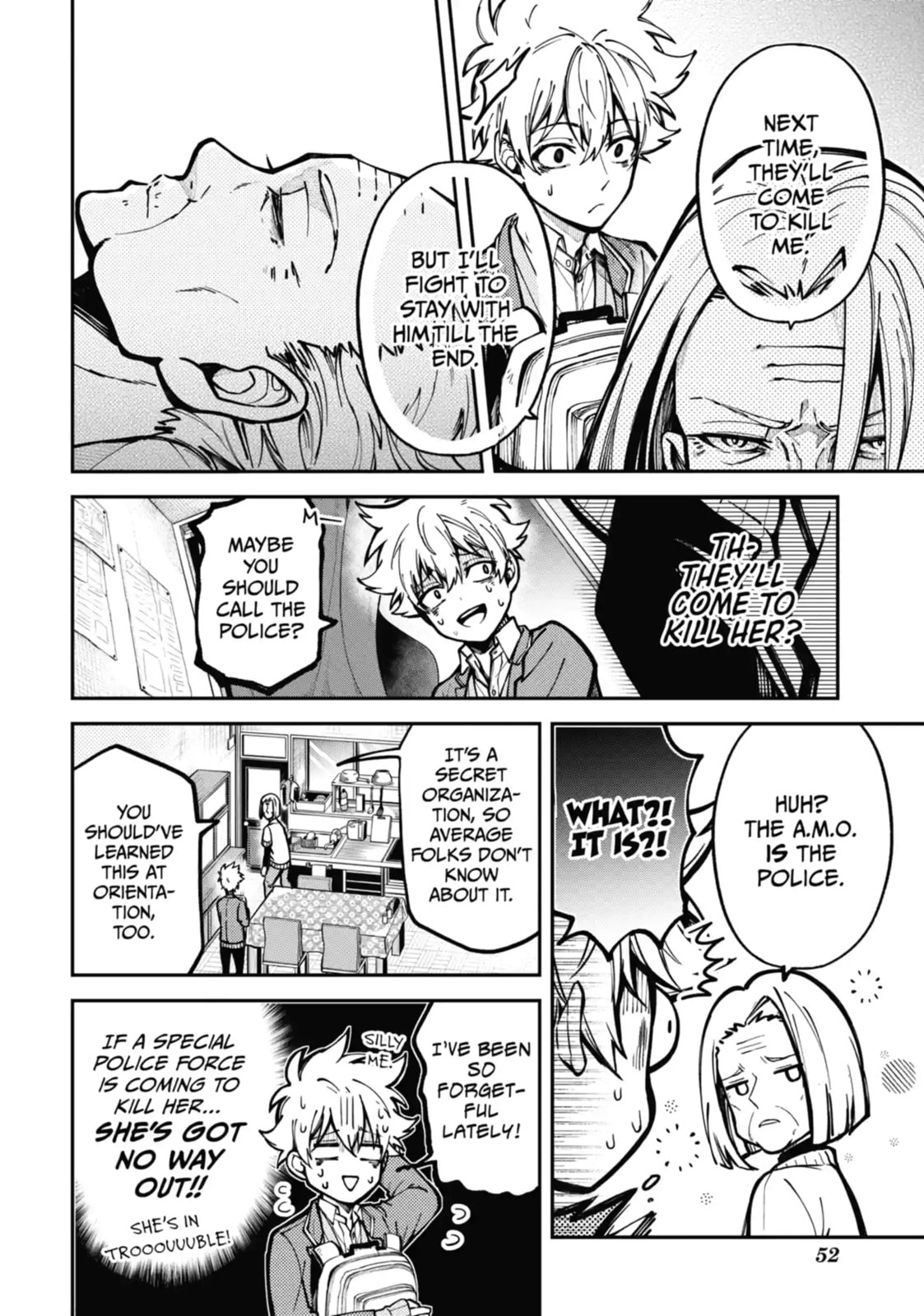 Tokyo Aliens Chapter 1.3 page 2 - 