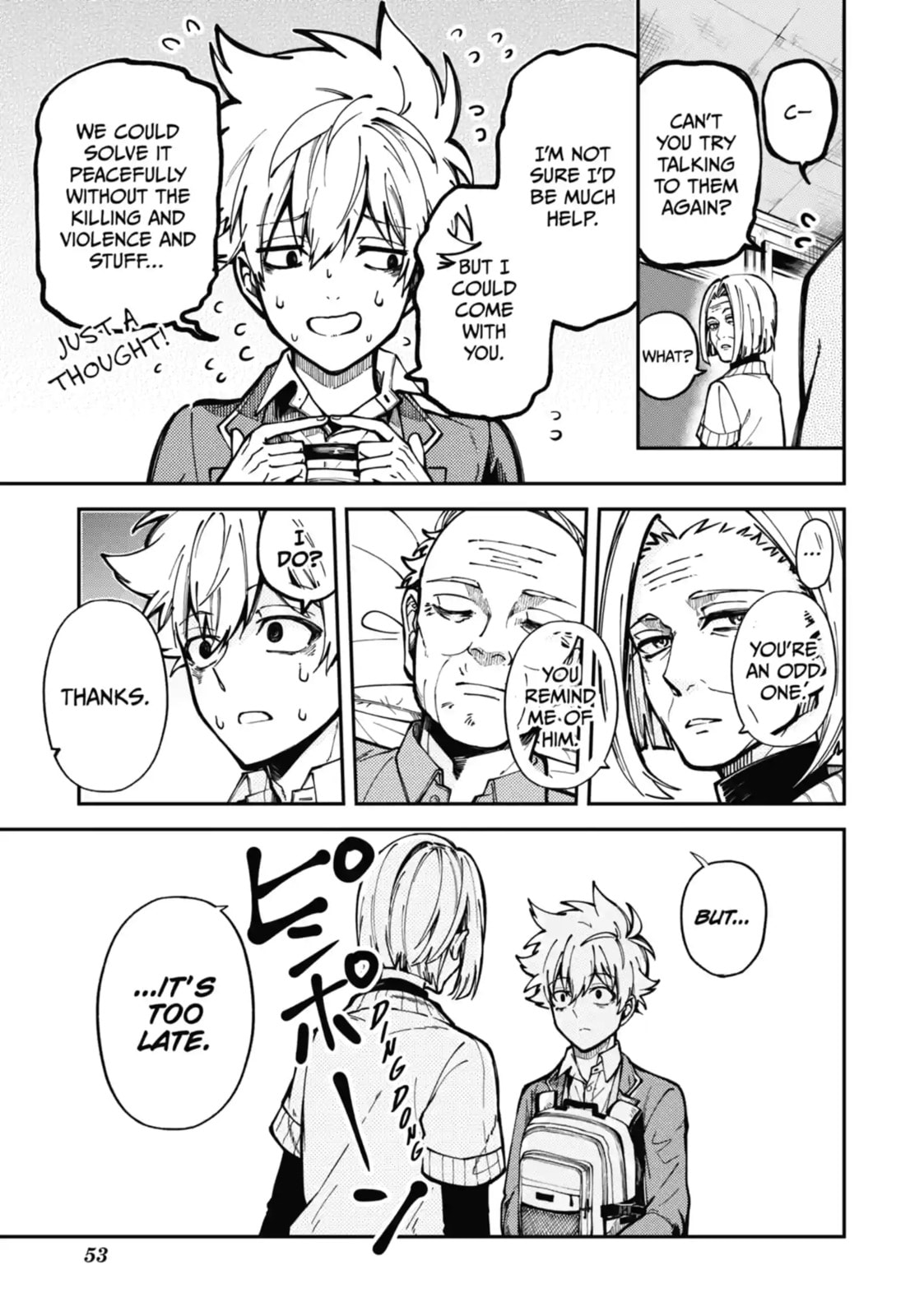 Tokyo Aliens Chapter 1.3 page 3 - 
