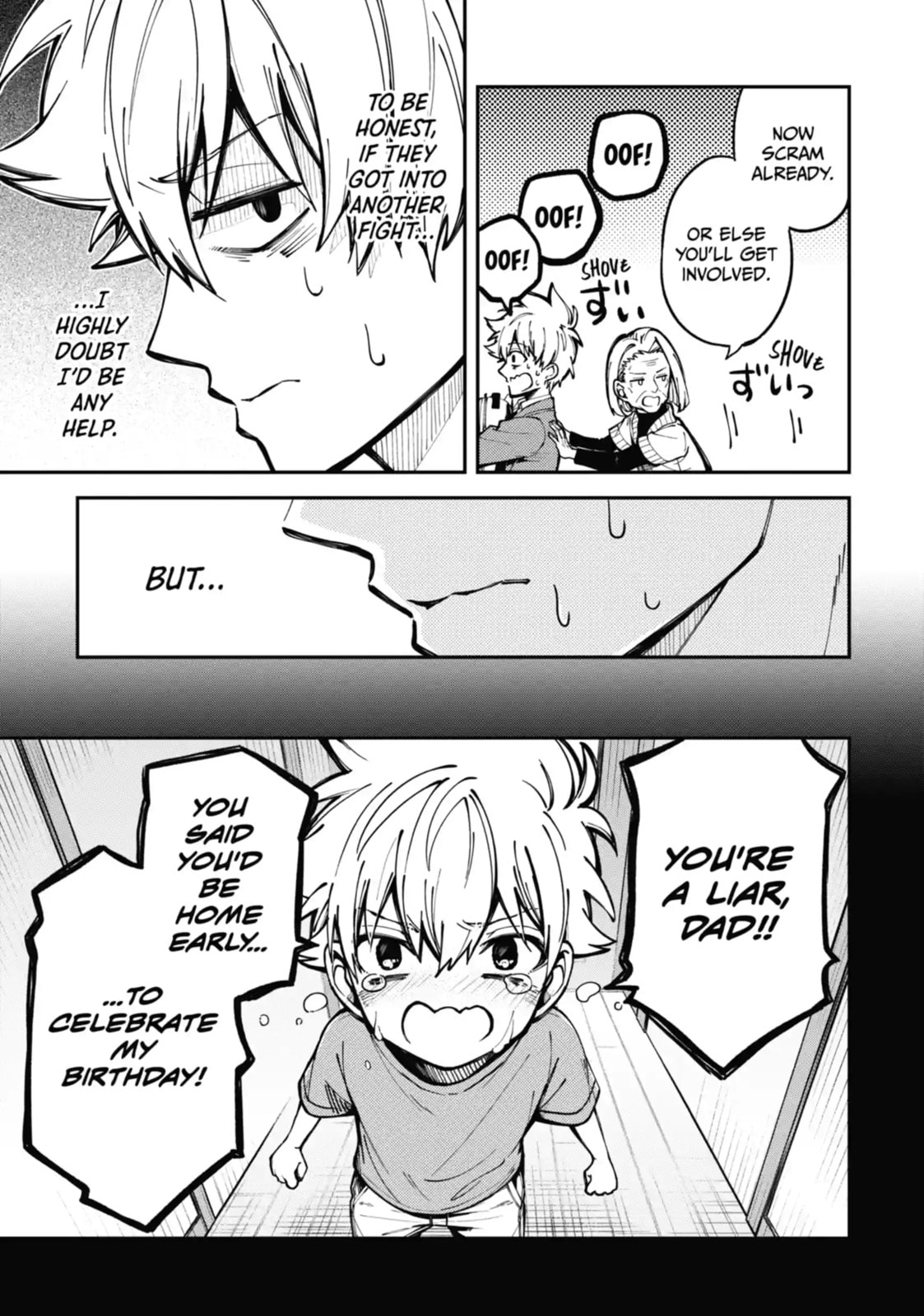 Tokyo Aliens Chapter 1.3 page 5 - 