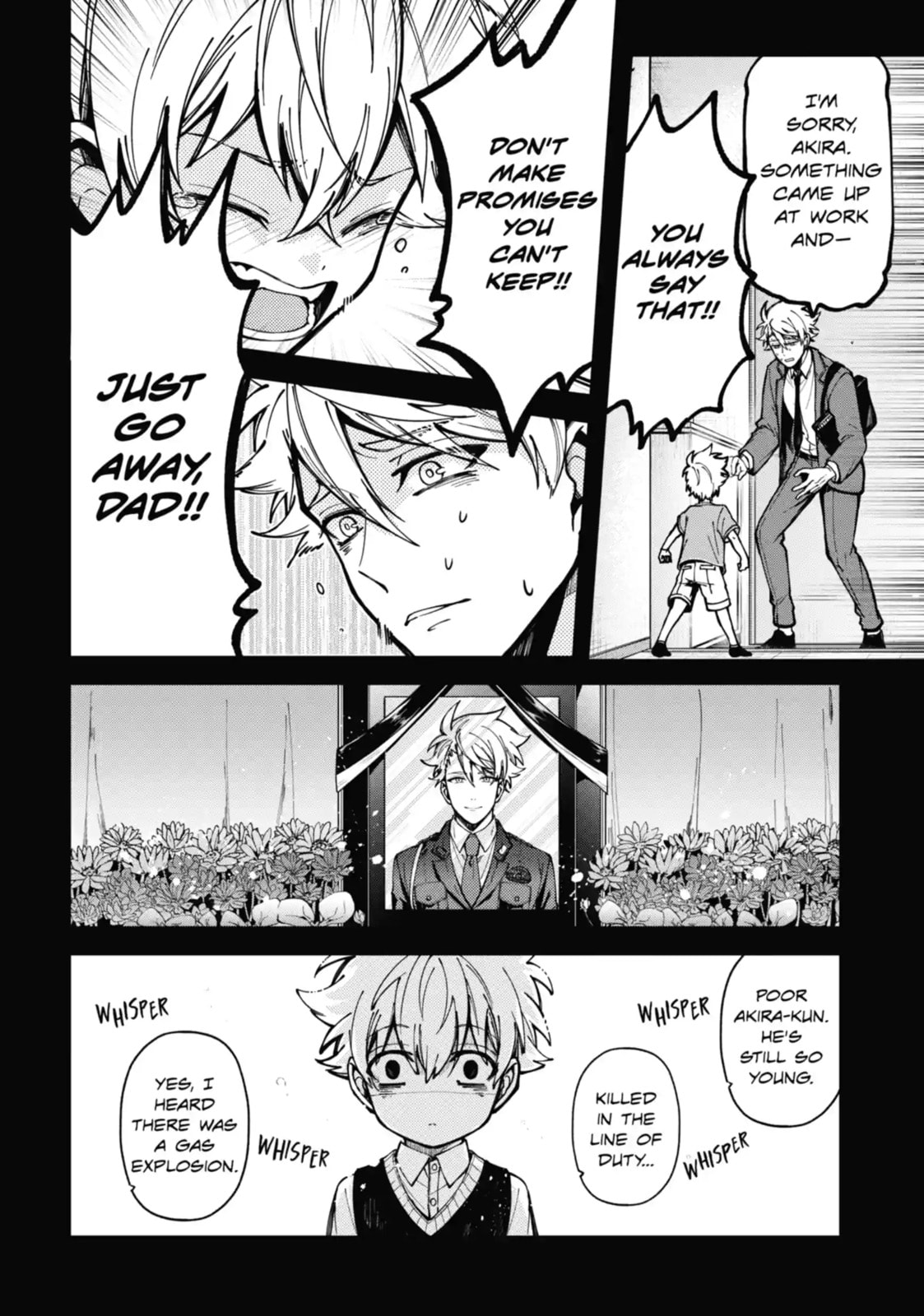 Tokyo Aliens Chapter 1.3 page 6 - 