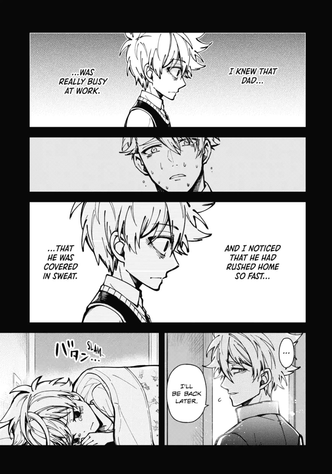 Tokyo Aliens Chapter 1.3 page 7 - 