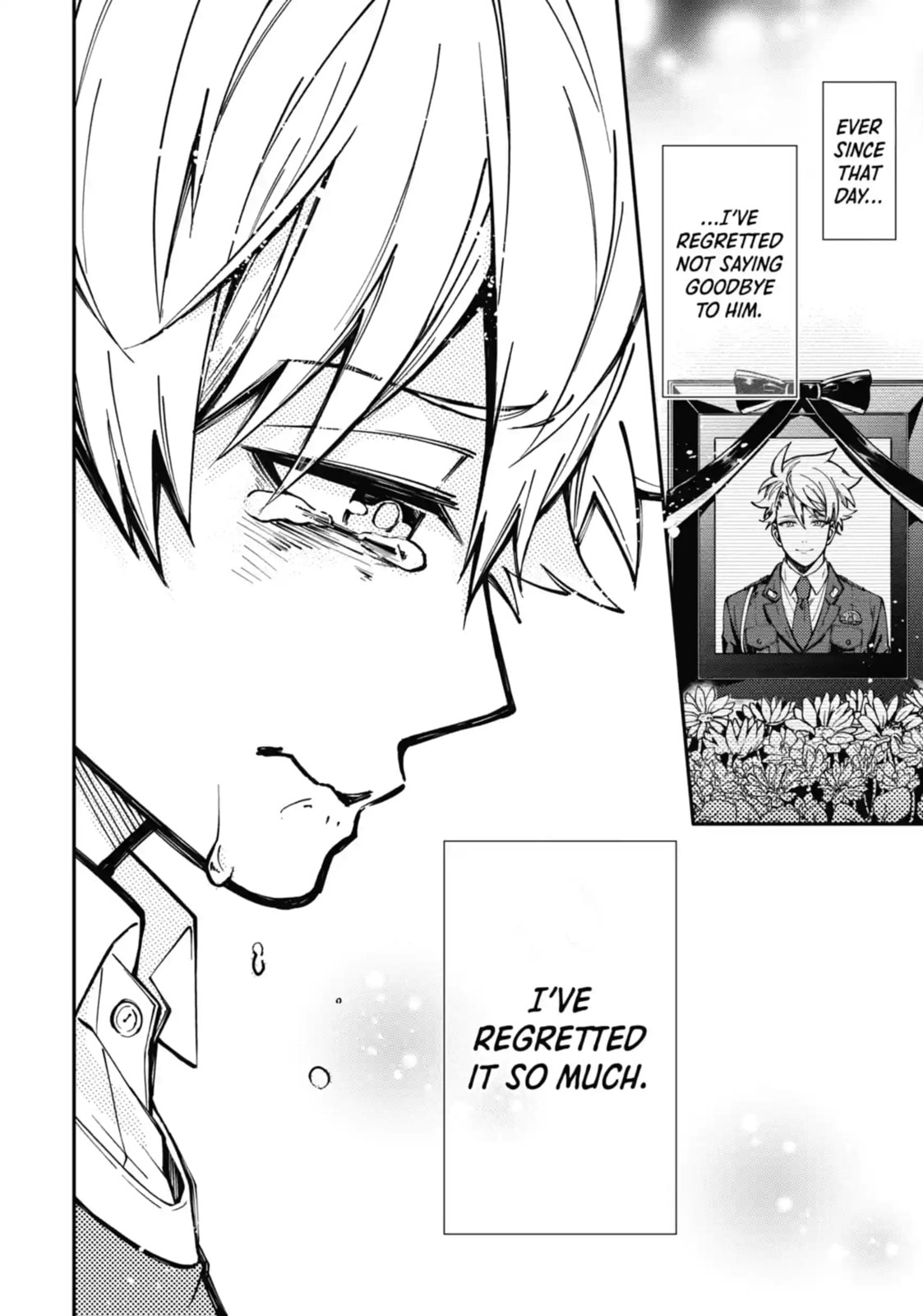 Tokyo Aliens Chapter 1.3 page 8 - 