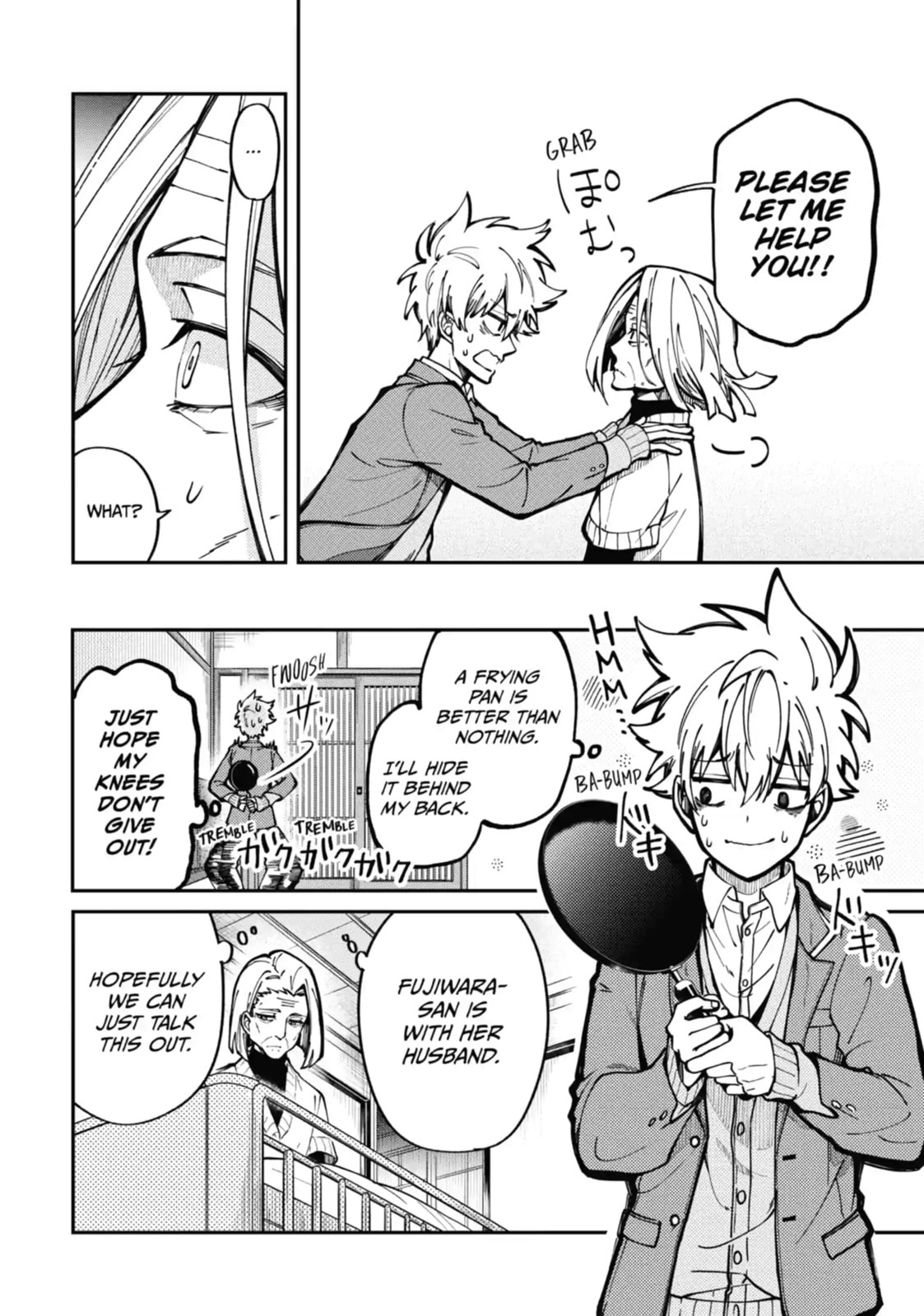 Tokyo Aliens Chapter 1.3 page 10 - 