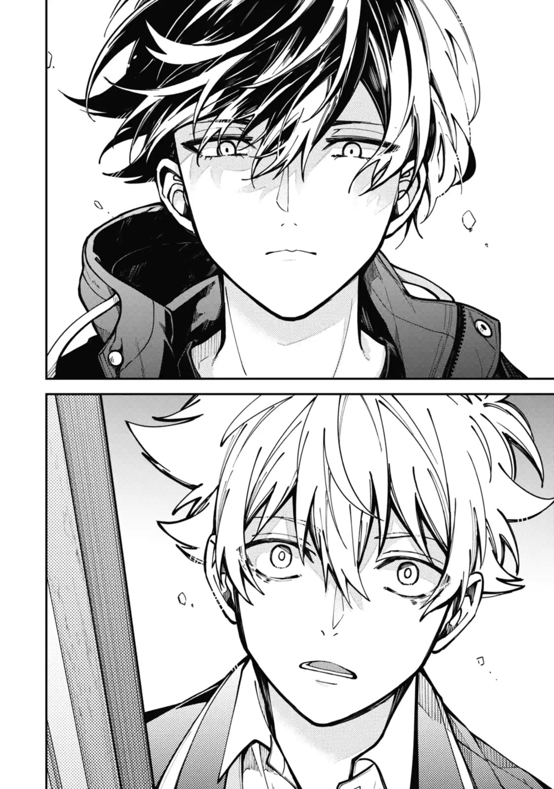 Tokyo Aliens Chapter 1.4 page 2 - 