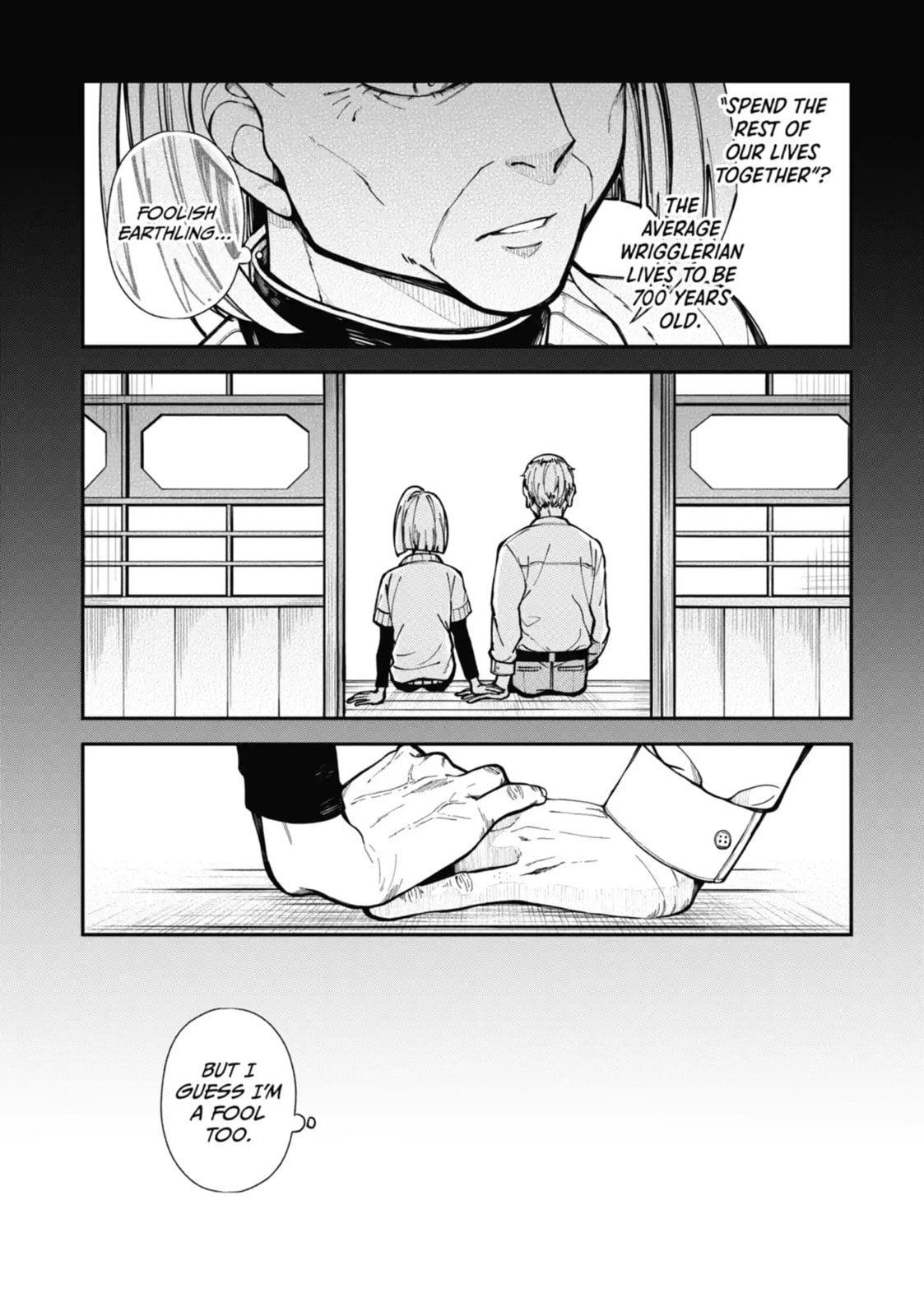 Tokyo Aliens Chapter 1.4 page 11 - 