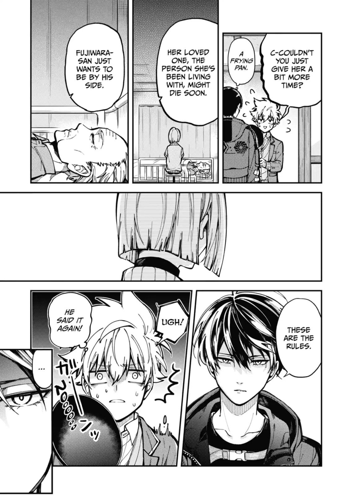 Tokyo Aliens Chapter 1.4 page 5 - 