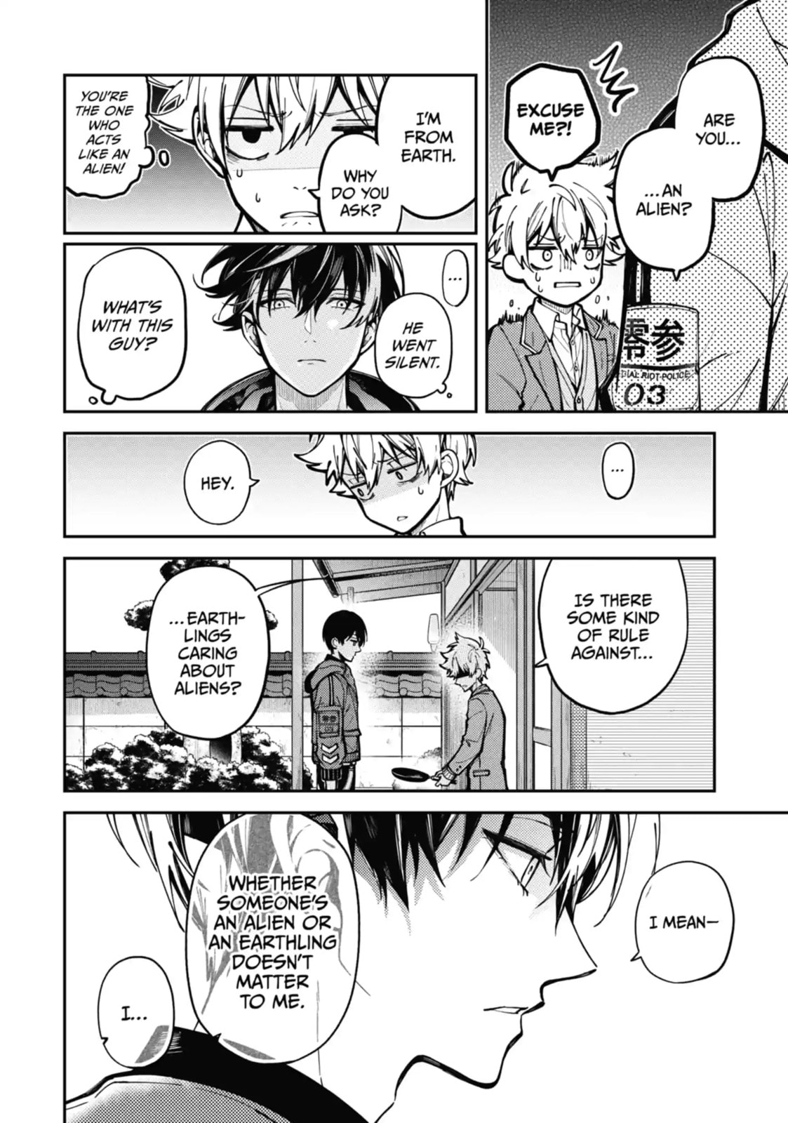 Tokyo Aliens Chapter 1.4 page 6 - 