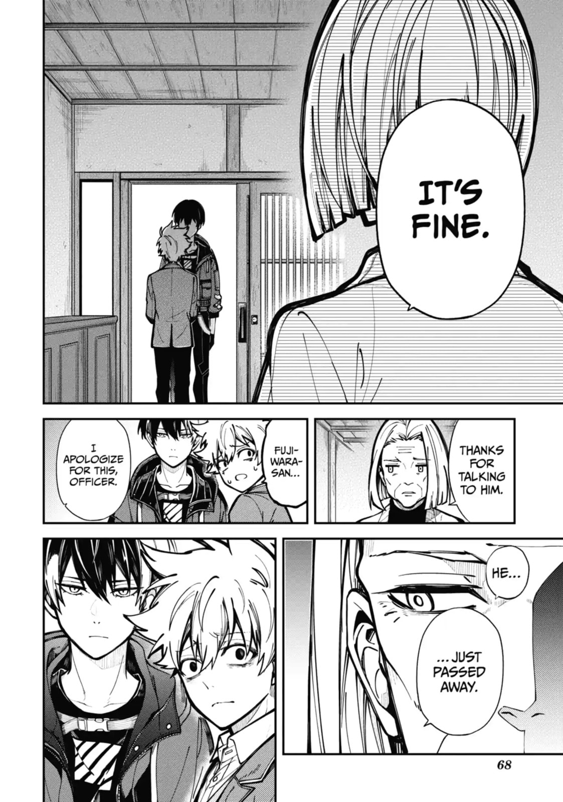 Tokyo Aliens Chapter 1.4 page 8 - 