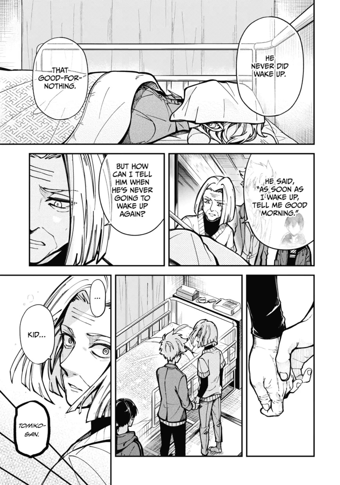 Tokyo Aliens Chapter 1.4 page 9 - 