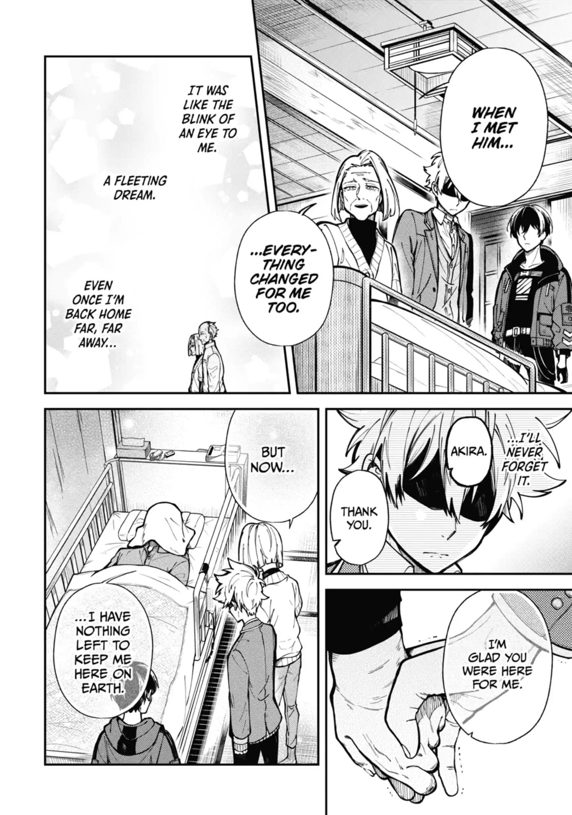 Tokyo Aliens Chapter 1.5 page 1 - 