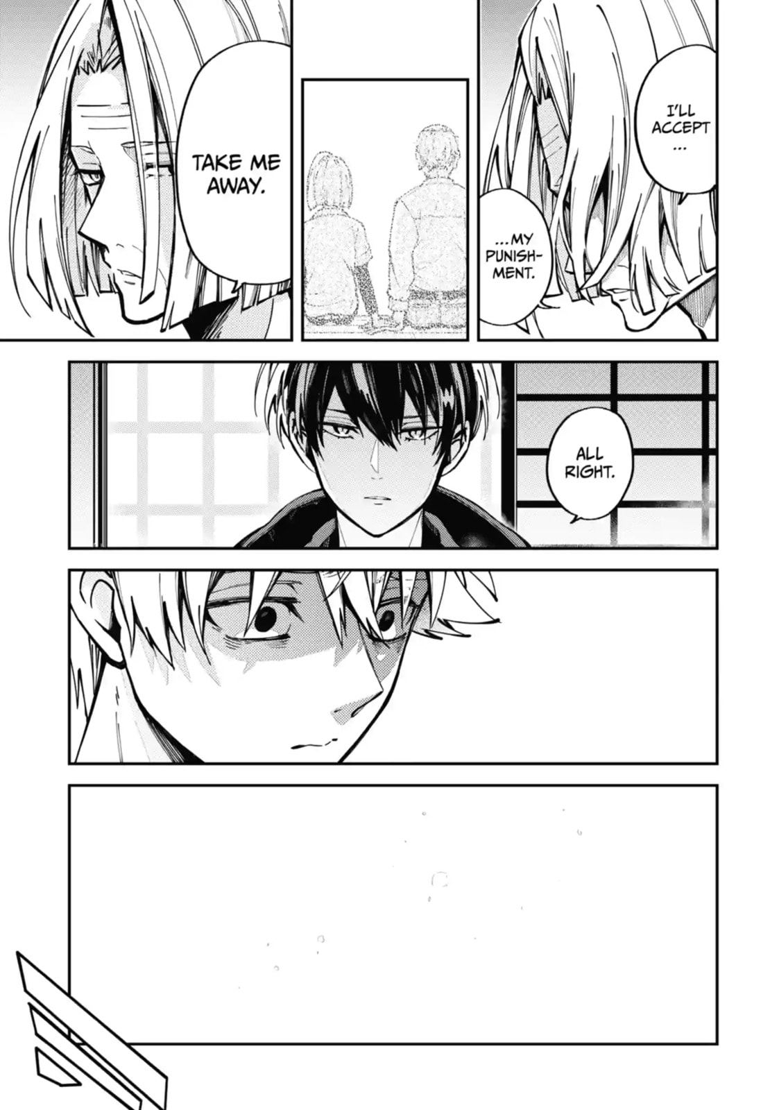 Tokyo Aliens Chapter 1.5 page 2 - 