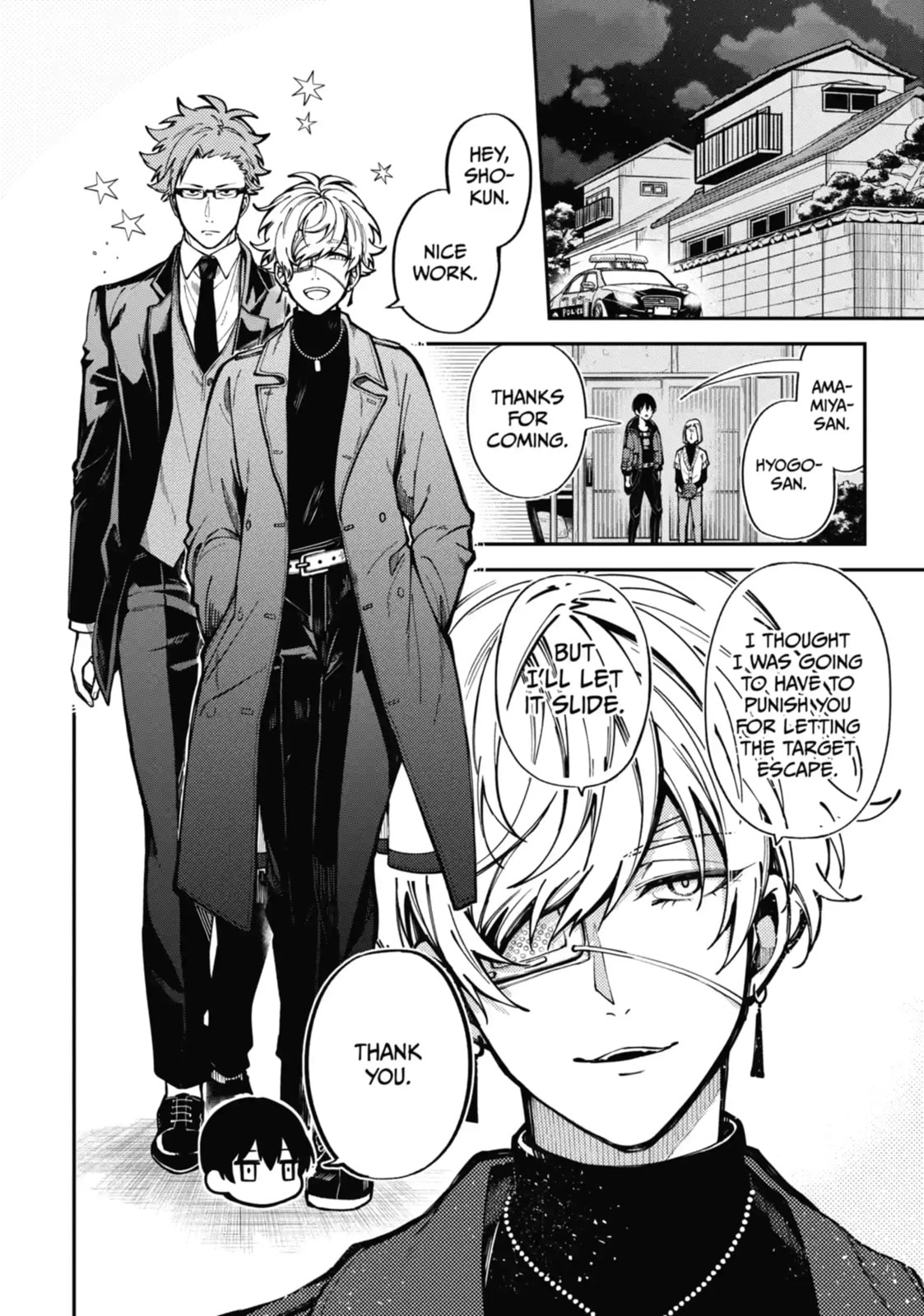 Tokyo Aliens Chapter 1.5 page 3 - 