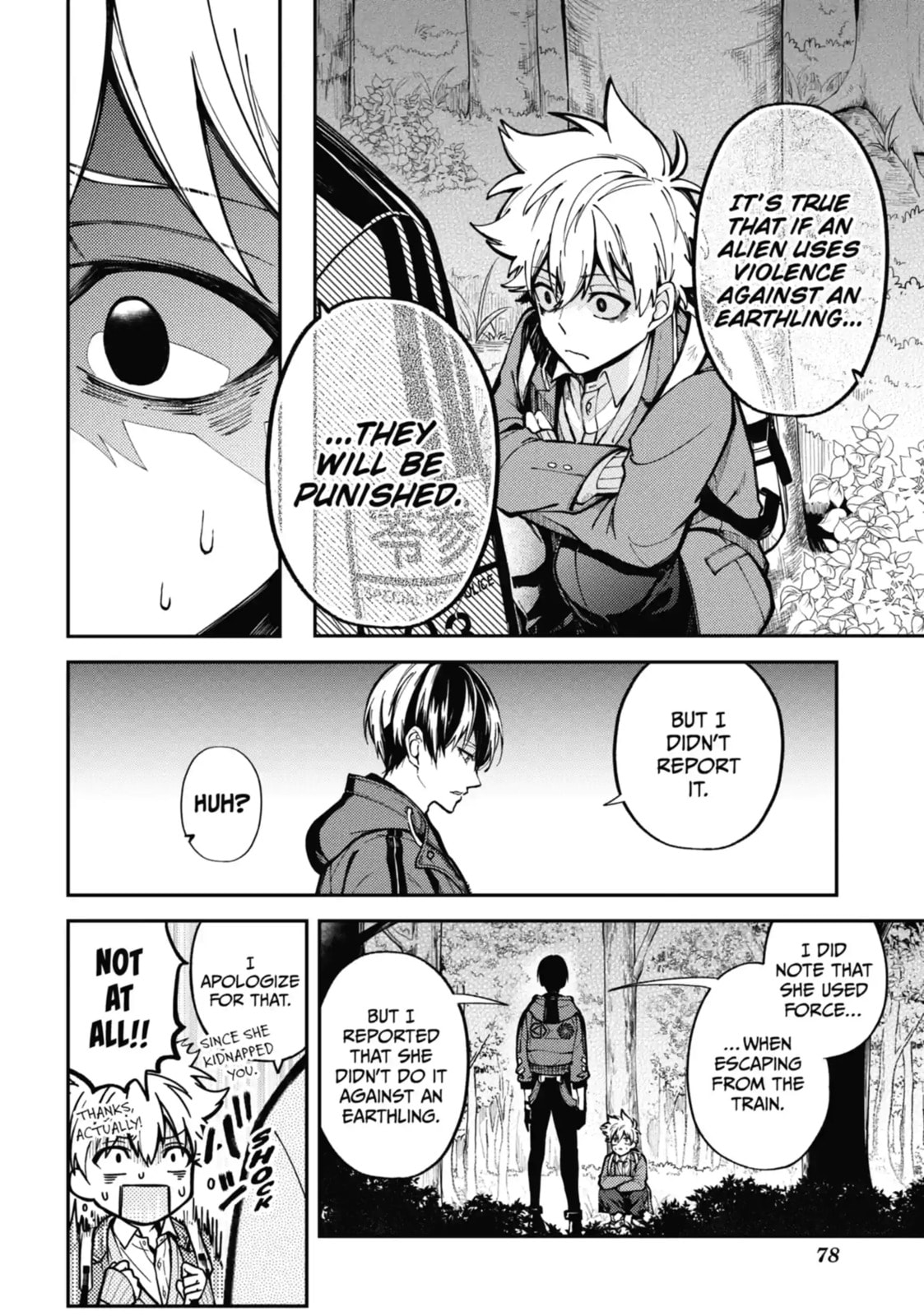 Tokyo Aliens Chapter 1.5 page 7 - 