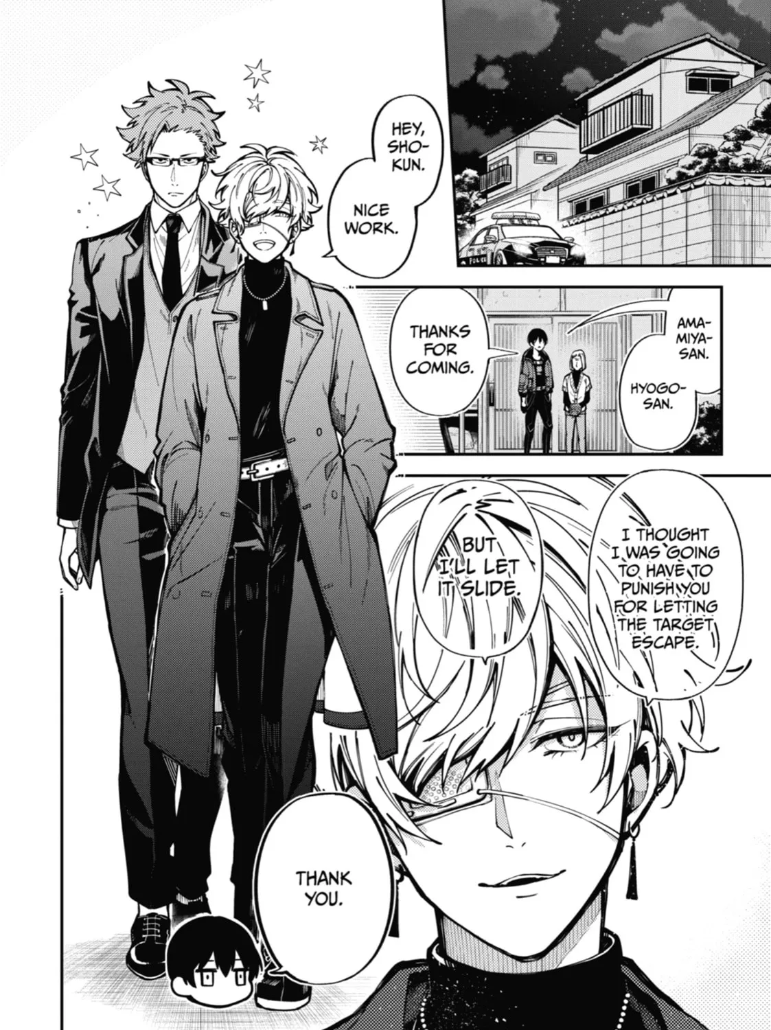 Tokyo Aliens Chapter 1 page 105 - 