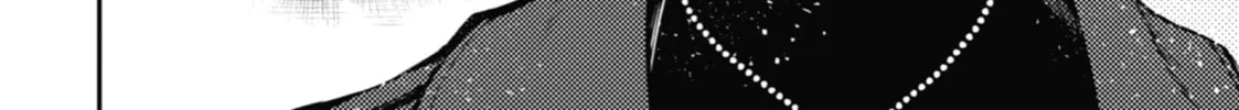 Tokyo Aliens Chapter 1 page 106 - 
