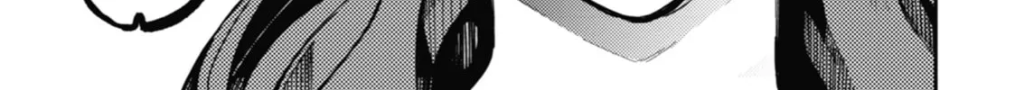 Tokyo Aliens Chapter 1 page 116 - 