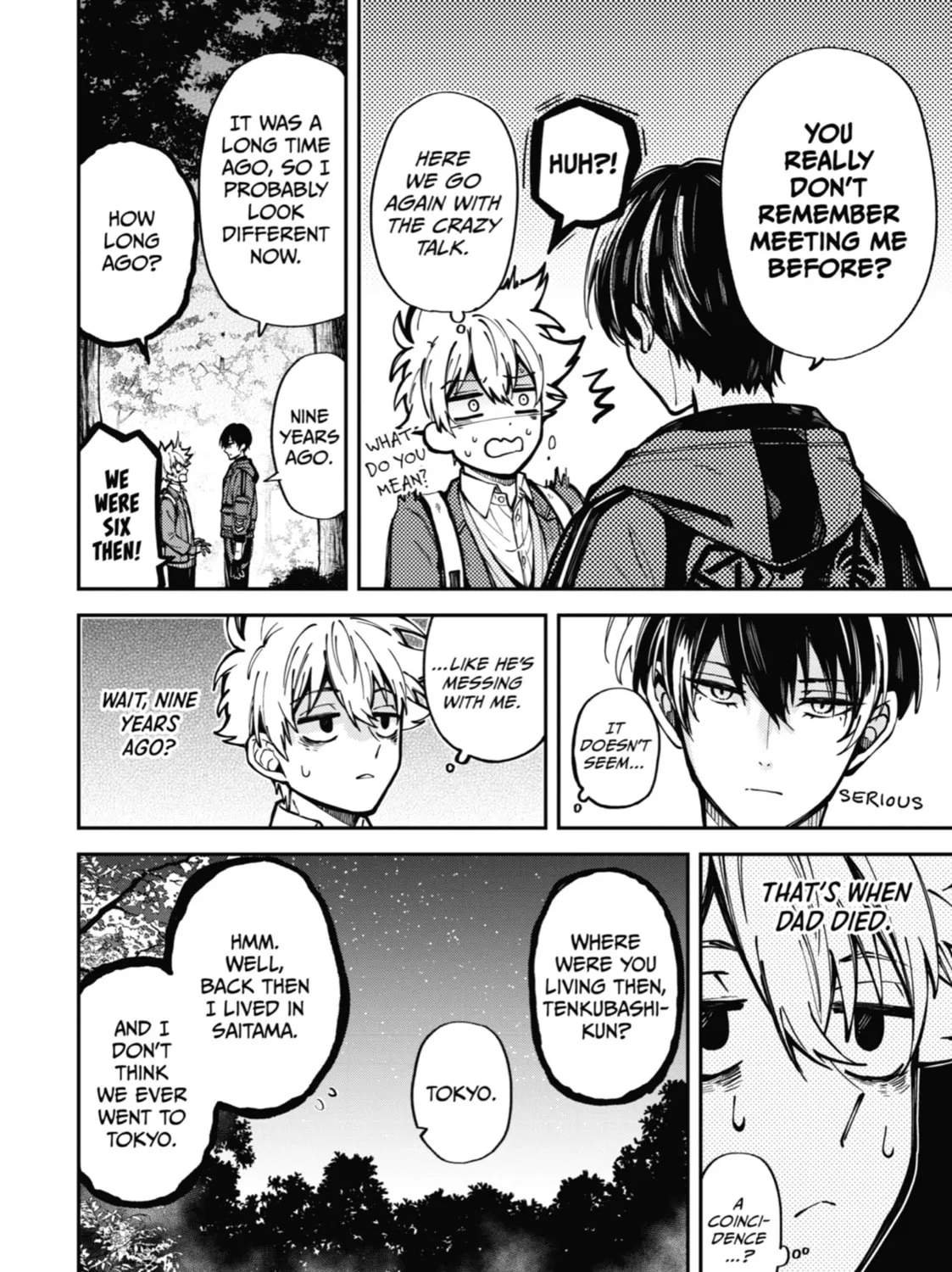 Tokyo Aliens Chapter 1 page 117 - 