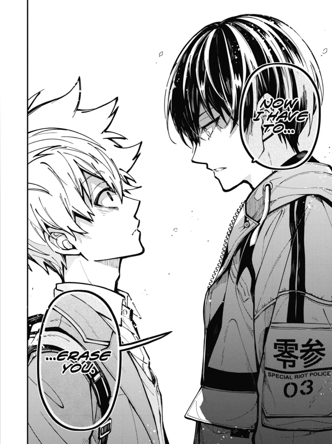 Tokyo Aliens Chapter 1 page 121 - 