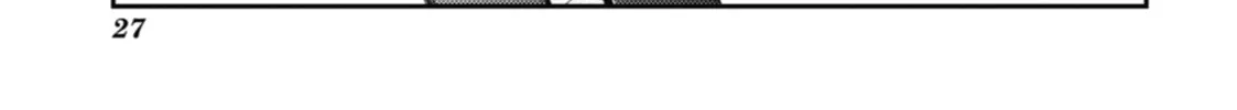 Tokyo Aliens Chapter 1 page 16 - 