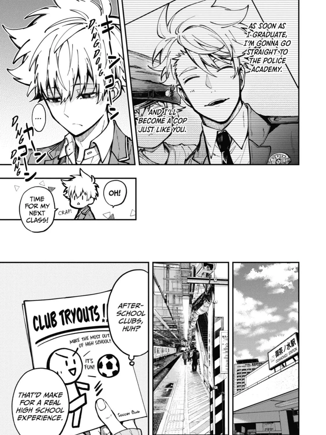 Tokyo Aliens Chapter 1 page 19 - 