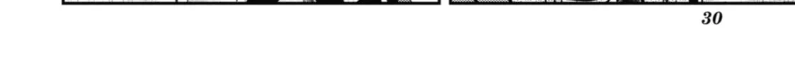 Tokyo Aliens Chapter 1 page 22 - 