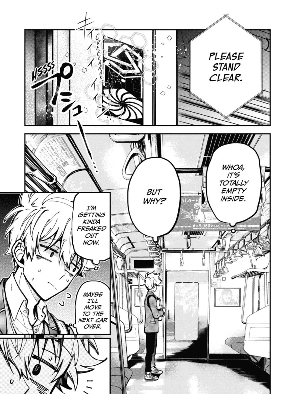 Tokyo Aliens Chapter 1 page 23 - 