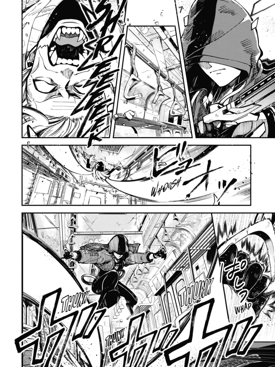 Tokyo Aliens Chapter 1 page 31 - 