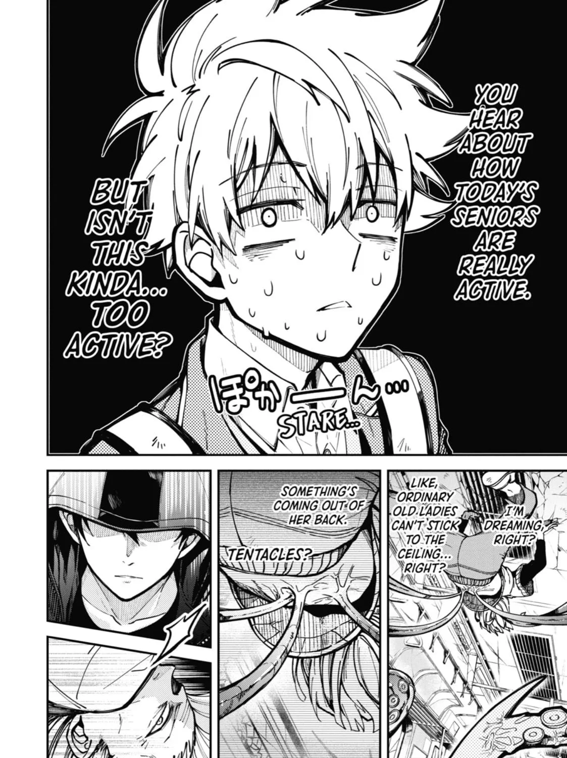 Tokyo Aliens Chapter 1 page 35 - 