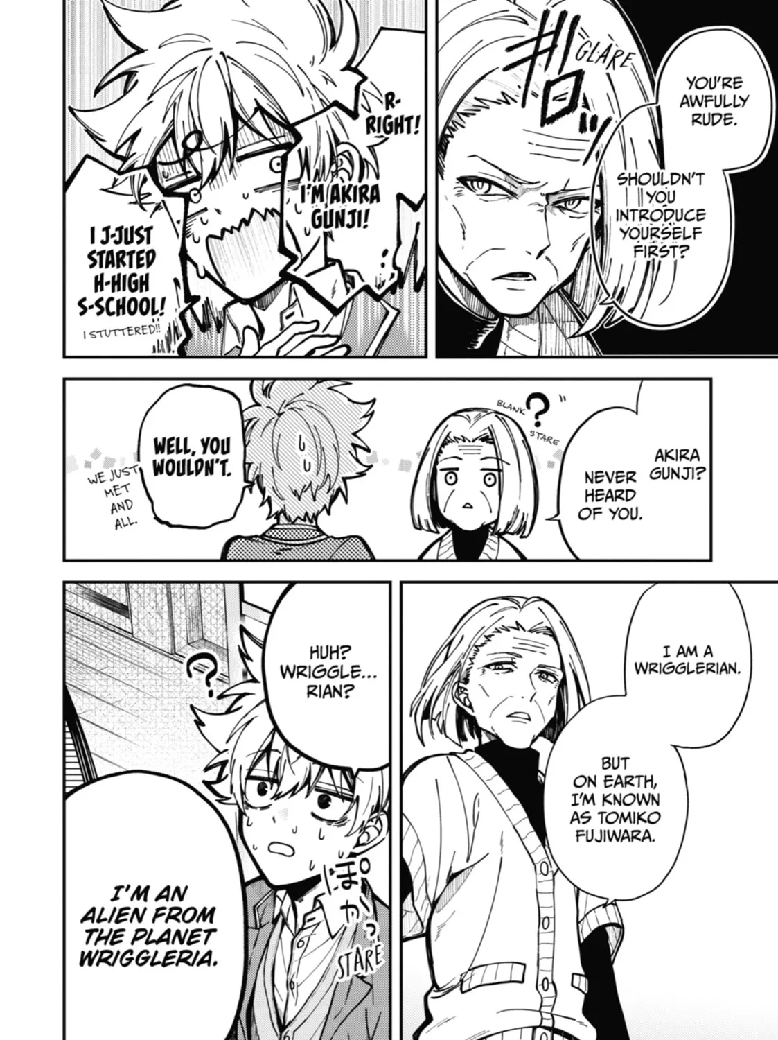 Tokyo Aliens Chapter 1 page 45 - 